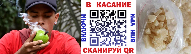Какие есть наркотики Константиновск Гашиш Псилоцибиновые грибы Alpha-PVP Меф мяу мяу МАРИХУАНА