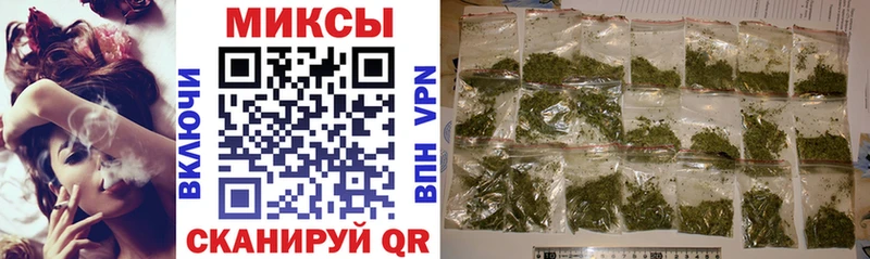 БУТИРАТ оксибутират  сколько стоит  Константиновск 