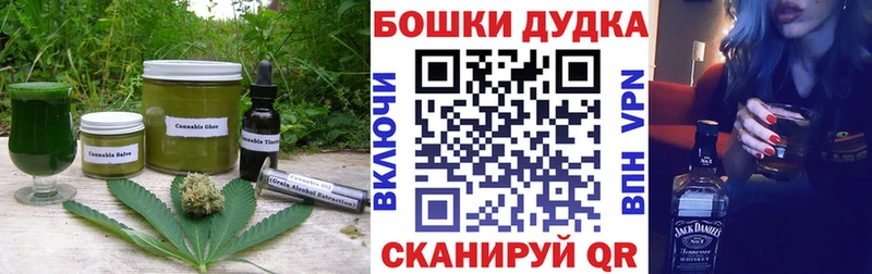 купить наркотик  Константиновск  сайты даркнета наркотические препараты  Canna-Cookies конопля  блэк спрут сайт 