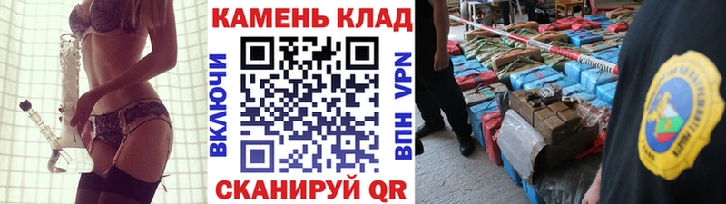 купить  цена  Константиновск  blacksprut   ГАШИШ hashish 