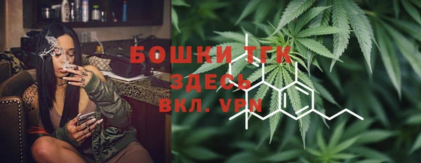 марки lsd Арсеньев