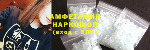 Альфа ПВП Аркадак
