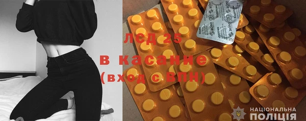mix Баксан