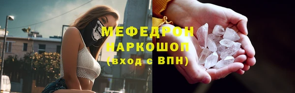 mix Баксан
