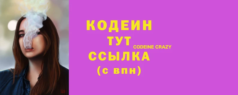 MDMA Армянск