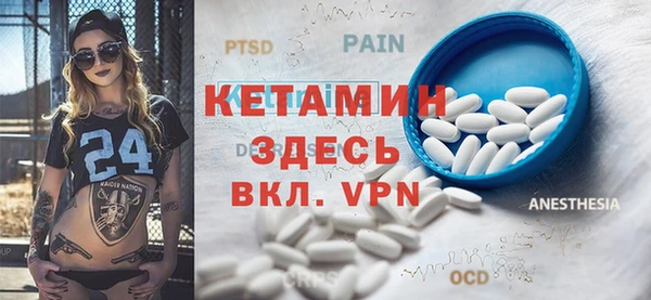 индика Балабаново