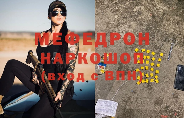 марки lsd Арсеньев