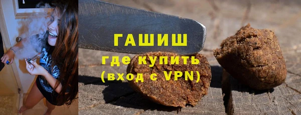 меф VHQ Алзамай